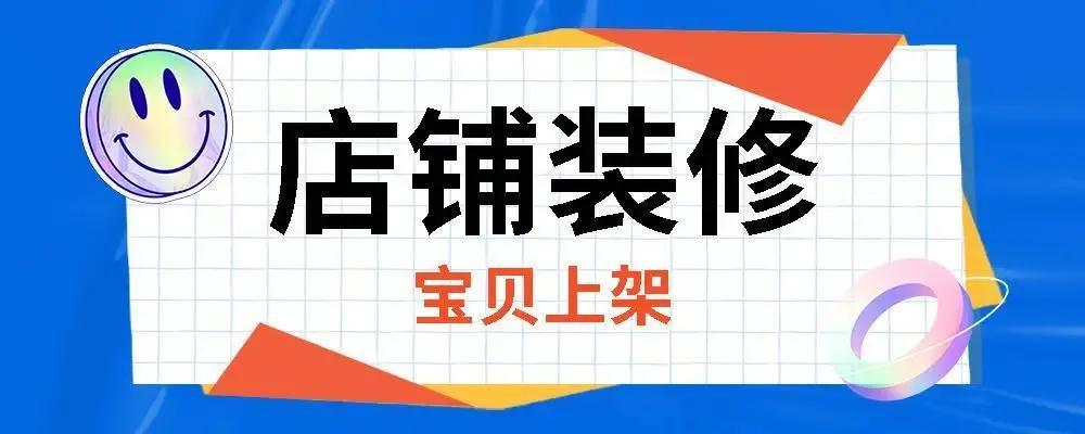 短视频引流_短视频引流海报_短视频引流是做什么的