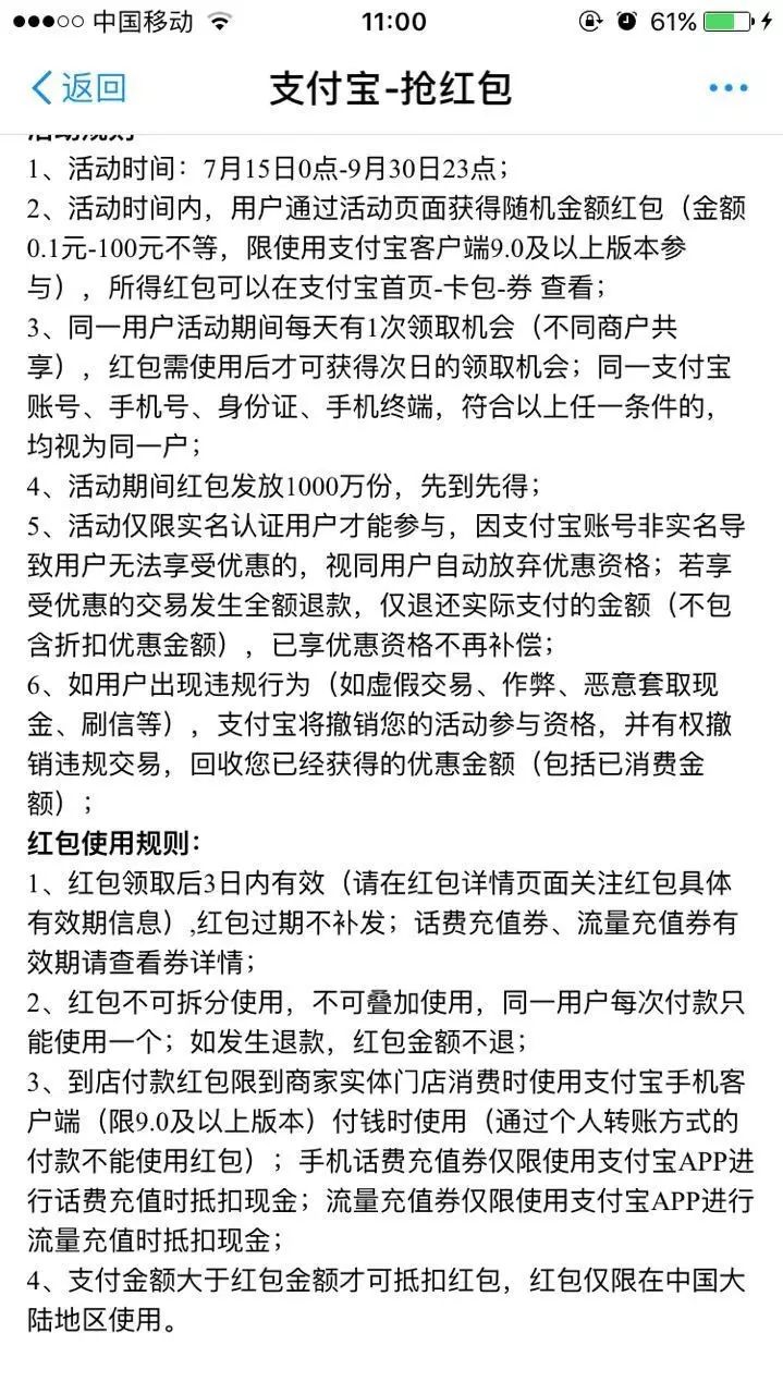 引流技巧_知乎推广和引流技巧_qq空间色引流技巧