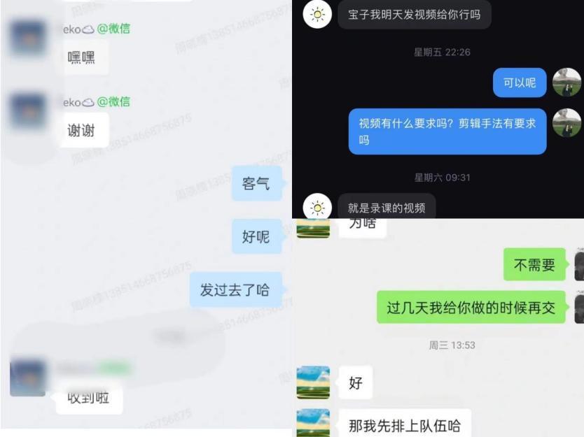 宝妈副业赚钱的视频_副业经营_视频副业