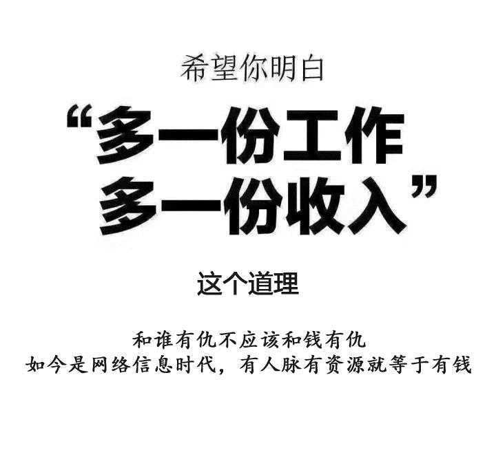 副业 知乎_副业_想做个副业做什么副业比较好