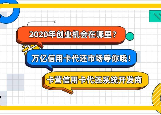 现代年轻人如何创业-虎哥说创业