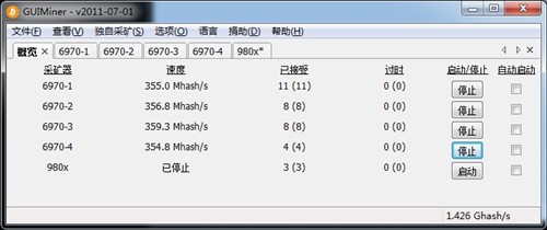 小无聊挂机项目_老游戏挂机项目 魔域赚钱的方法_挂机项目