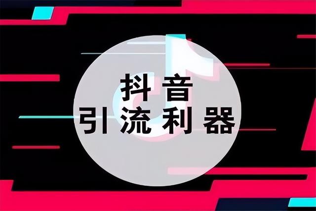 营销推广的主要方法有哪些，营销推广的主要方法有哪些举例说明？-虎哥说创业