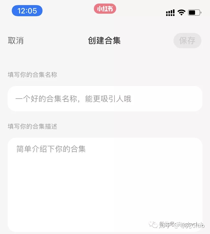 答谢中书书 与顾章书翻译_小红书_大学法语口译 书 蔡小红