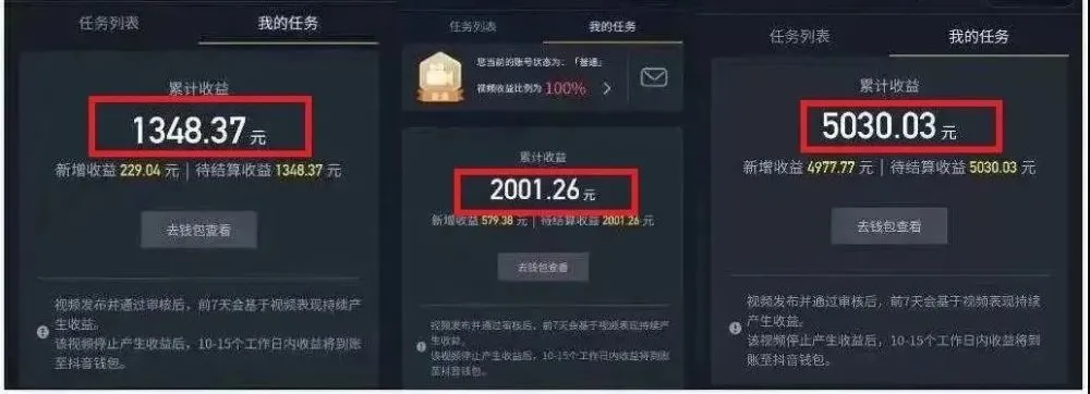 想做个副业做什么副业比较好_视频副业_下班后有什么副业