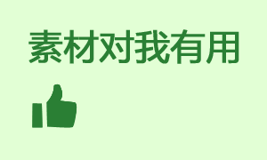 科技_极米科技科技_中国电子科技集团中电科技沈阳ic产业园项目