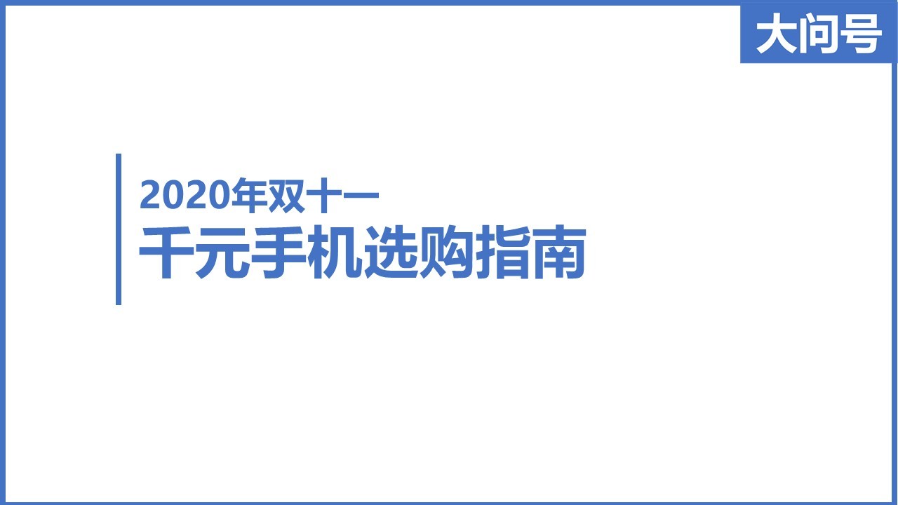 360手机助手怎么连接手机_7060手机电影 3gp mp4手机电影下载_手机