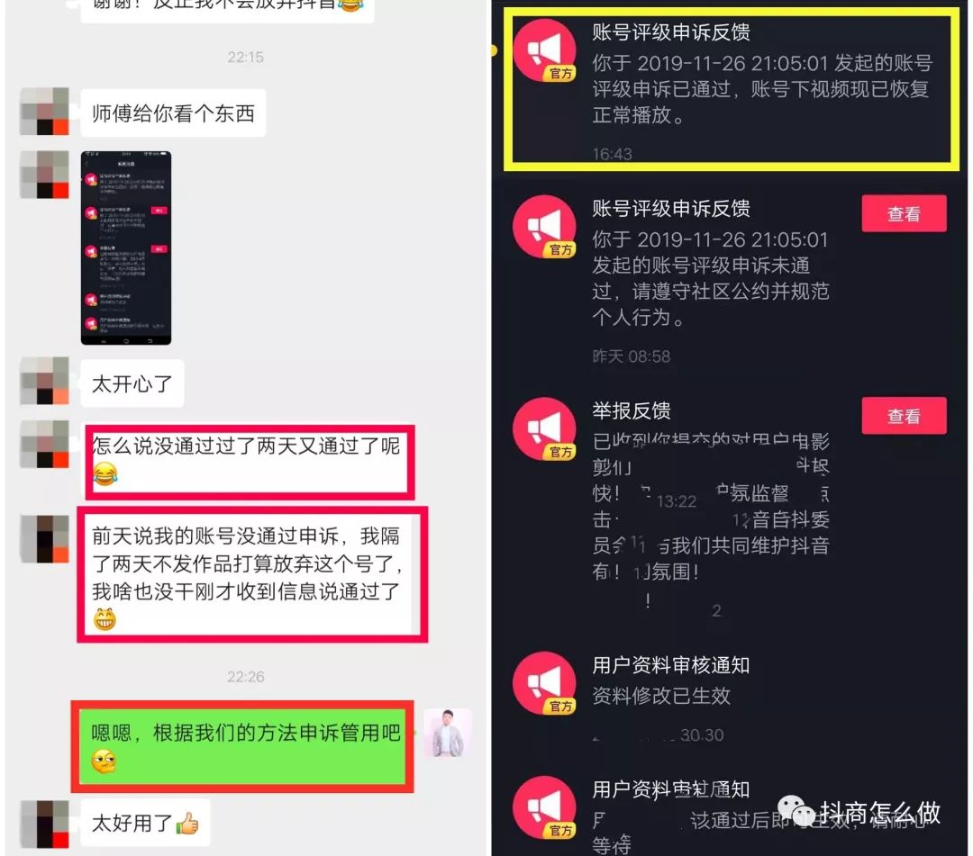 美女搞笑视频短视频_短视频_杨幂视频1分11秒短视频在线观看