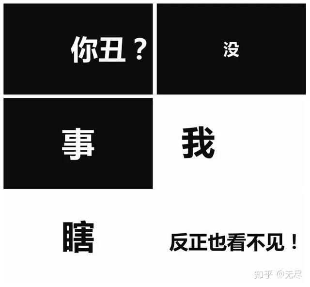 短视频_杨幂视频1分11秒短视频在线观看_美女搞笑视频短视频