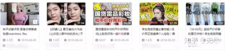 杨幂视频1分11秒短视频在线观看_短视频_美女搞笑视频短视频