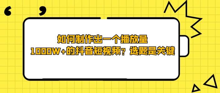 微信短视频转发看完整视频骗局_短视频_国外搞笑视频美女漏红色内裤短视频