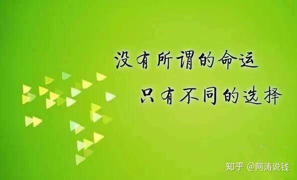 副业网_公务员副业_副业项目