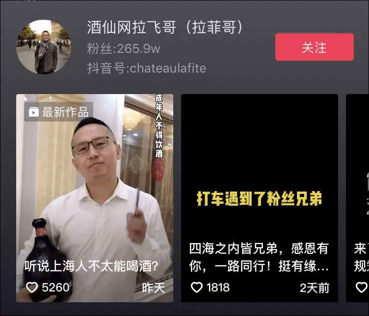 积的乘方教程短视频短_短视频引流_抖音短视频怎么引流