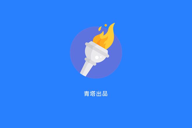 华中科技大学：学在华中大，建-虎哥说创业