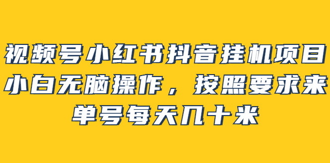 抖音上我必须推荐的10个优质博主！-虎哥说创业