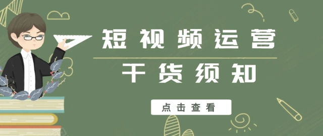 短视频可以做哪些内容搞笑歌舞(-虎哥说创业