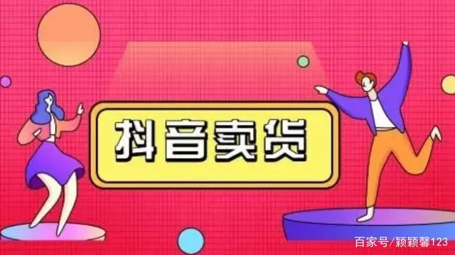 短视频引流是什么意思呢_短视频引流_积的乘方教程短视频短