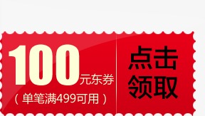 网店淘宝客怎么推广才最有效？徐-虎哥说创业