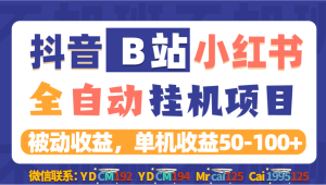 十款短视频数据分析平台大盘点-虎哥说创业