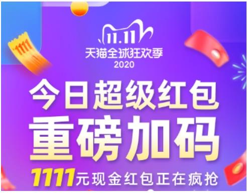 新手怎么做淘宝客推广g如何进行淘宝推广教程_淘宝教程_淘宝店铺装修教程