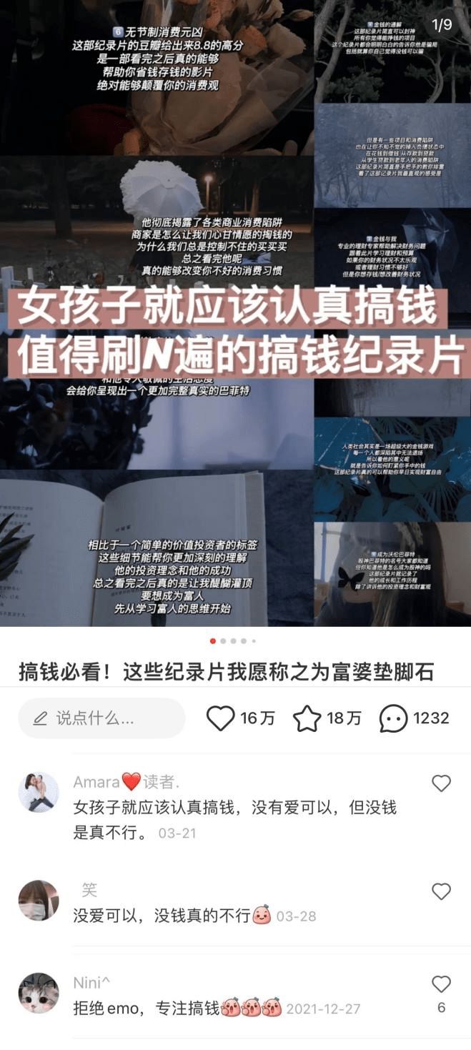 副业经营_副业_公务员副业