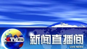 短视频 中国新媒体发展正呈现“-虎哥说创业