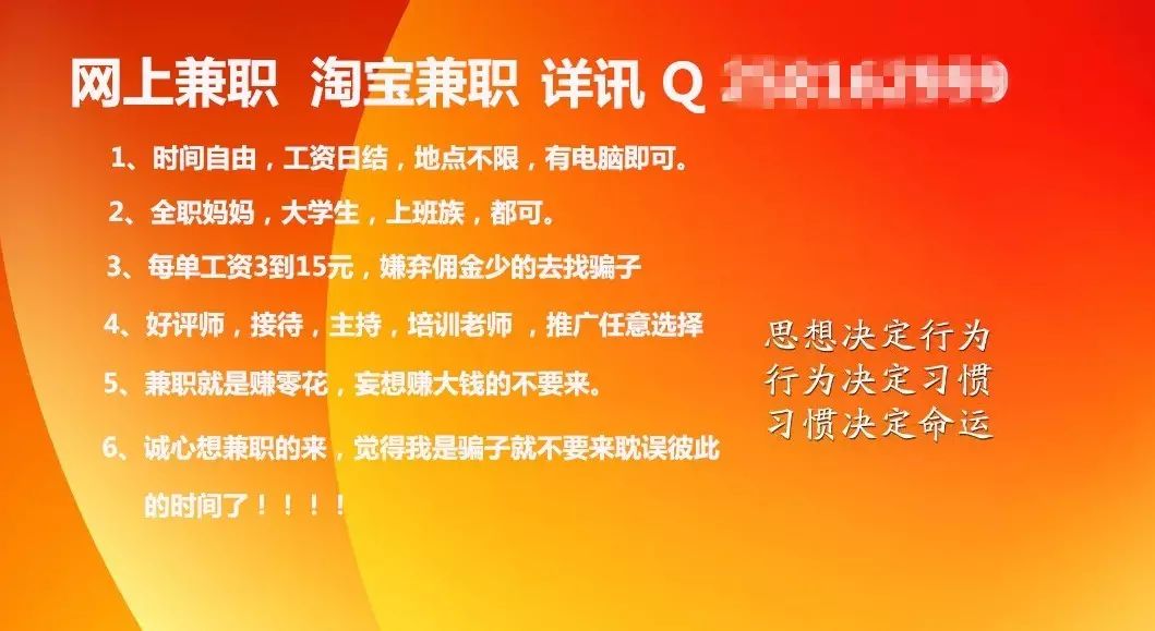 ps抠图兼职一天可以赚多少_ps抠图兼职是真的吗_龙武游戏赚钱 一天可以赚多少钱