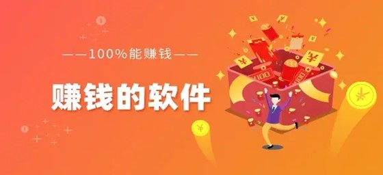 每天刷抖音，轻松赚钱！广告变现-虎哥说创业