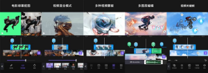 专业视频剪辑(Videoleap) VivaCut Pro v3.1.6 高级破解版-虎哥说创业