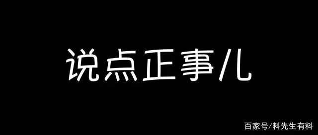 副业项目 讲讲一些常见的副业，-虎哥说创业