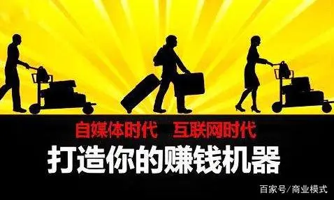 亲民网赚论坛 国内大型免费网赚论坛_流量网赚_网赚