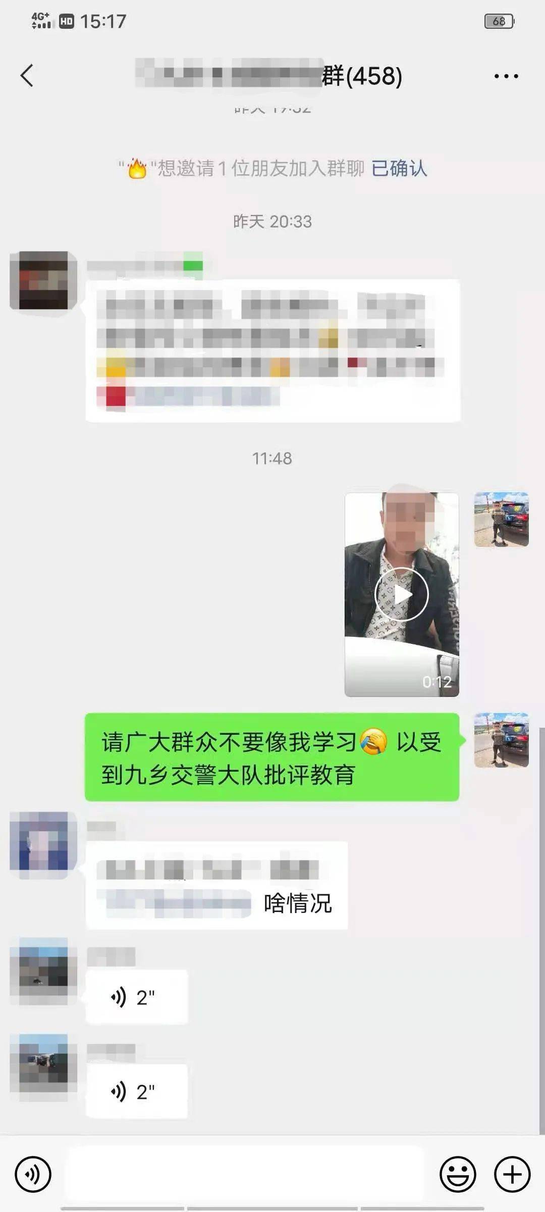 上班族副业_剑灵副业怎么搭配_副业项目