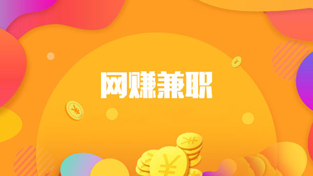 虚拟网络世界成千上万的人在这里-虎哥说创业