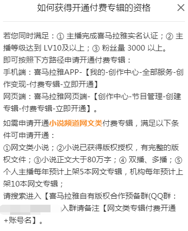 不露脸，超千万人+选择的精品副业项目！