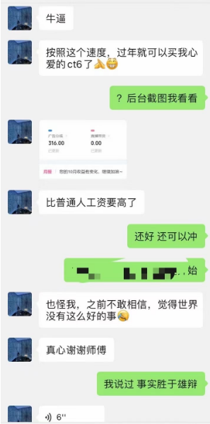 快手抖音 无人直播，无人放映（一天200-600） 不违规，不卖货，不靠粉丝不靠礼物打赏